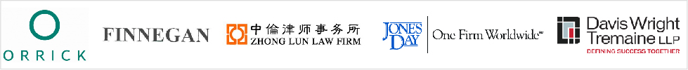 Legal and Intellectual Property Translation Services